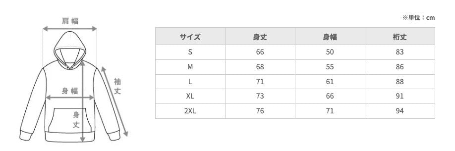 ヘビーブレンドプルオーバーパーカー (グレー)