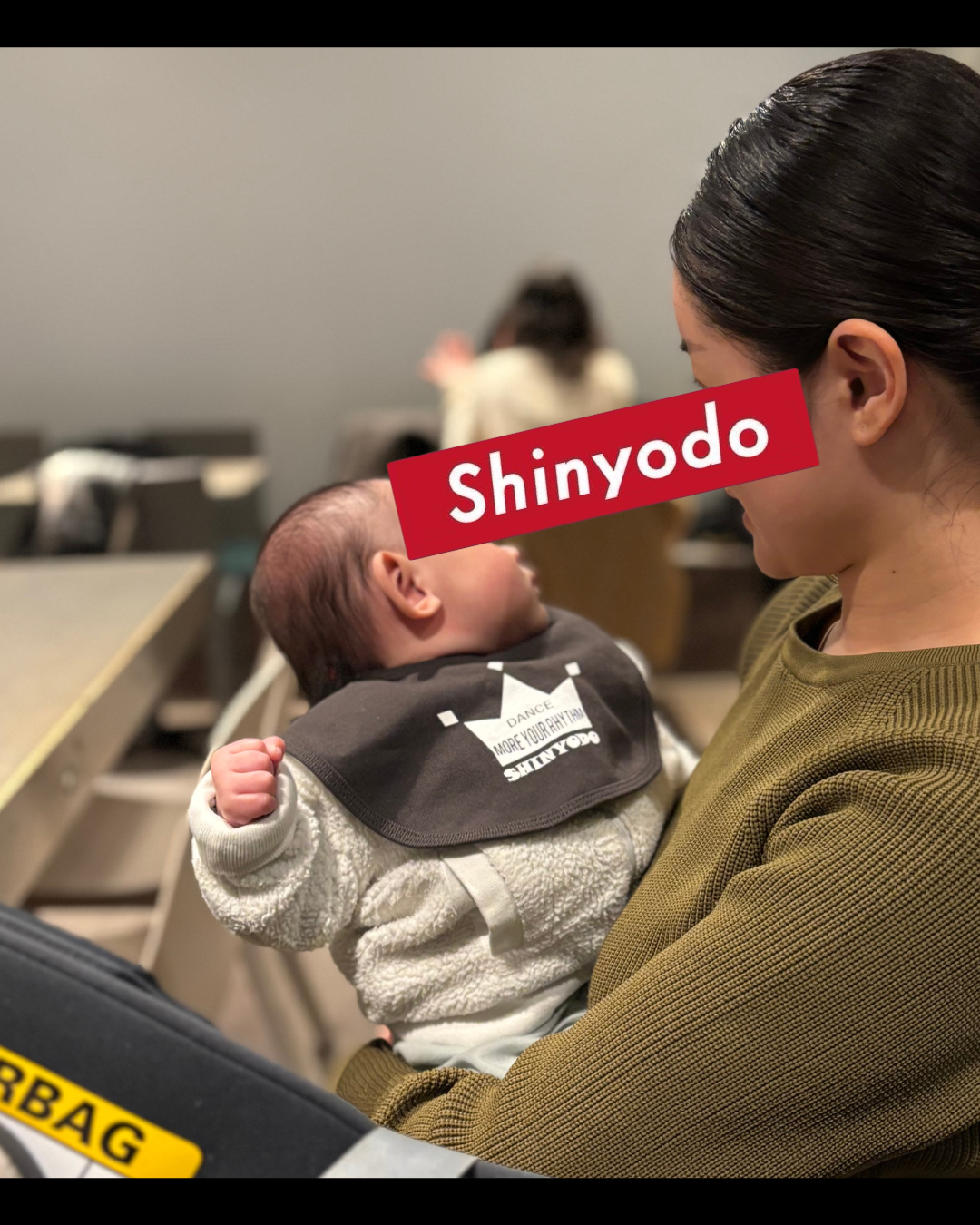 スタイ(ダークグレー)