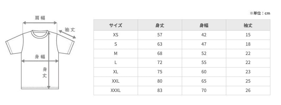 モユリズム ストアTシャツ(スモーキーピンク)