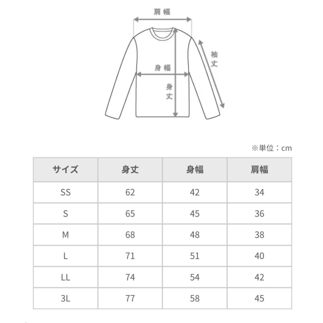 ミニ王冠ドライタンクトップ（レッド）