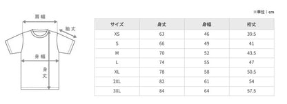 ミニ王冠ラグランTシャツ（ブラック）