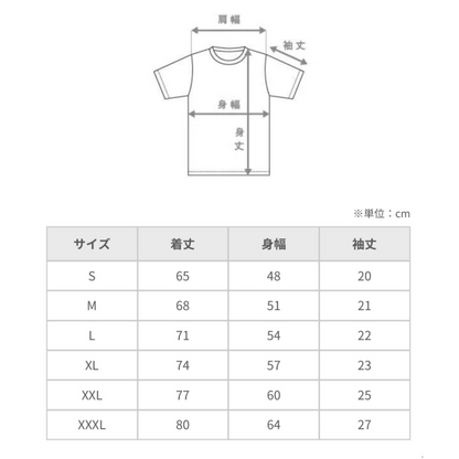 XPドライTシャツ（ブラック）