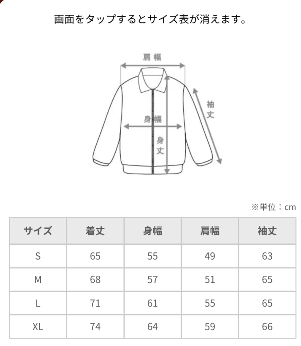 【完全受注生産】ミニ王冠ＭＡ-１