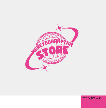 背中ロゴモユリズムストア長袖Tシャツ（ピンク）