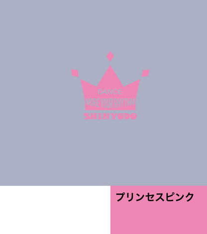 レギュラージップパーカー（グレー×ピンク）【セットアップ可能】