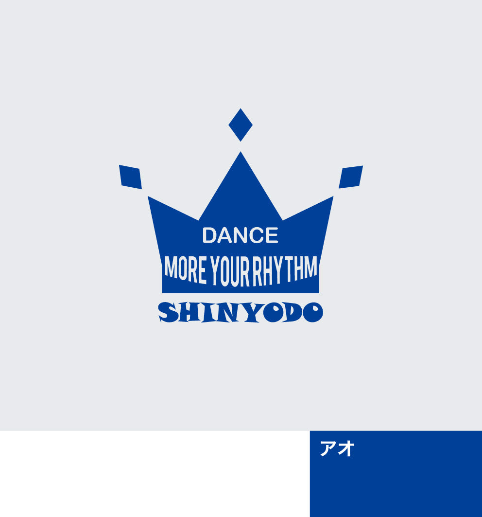 ミニ王冠ラグランTシャツ（ブルー）