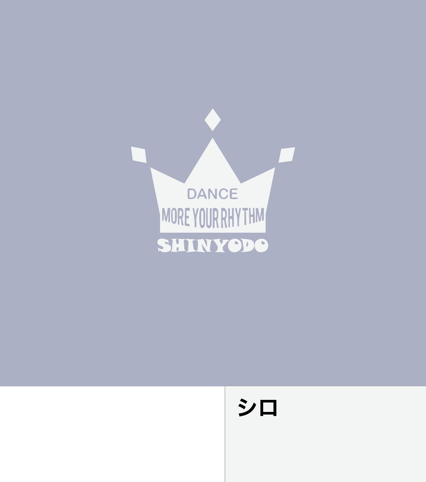 レギュラージップパーカー（グレー×ホワイト）【セットアップ可能】